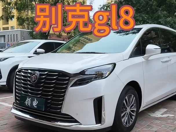 才跑了两万公里的gl8还值多少#石家庄二手车#石家庄领电二手车#石家庄收车#别克gl8 #二手别克g