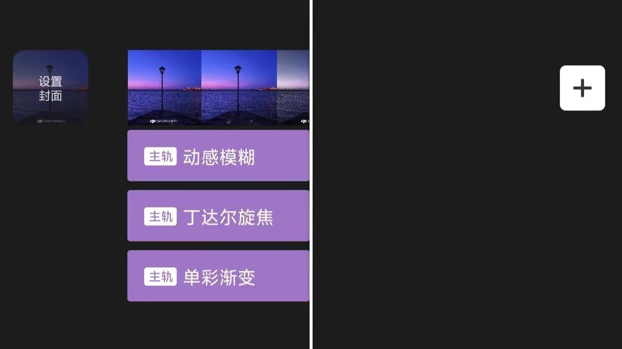 生命随年月老去，色彩随流年褪去 摄影  inmyfeelings电影感  大疆Pocket4
