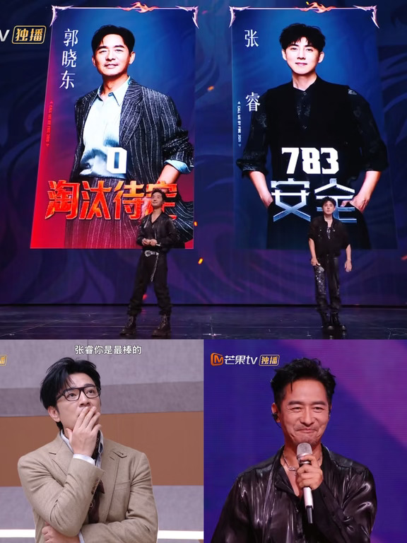 亲家之间有真情，郭晓东去留牵动李光洁