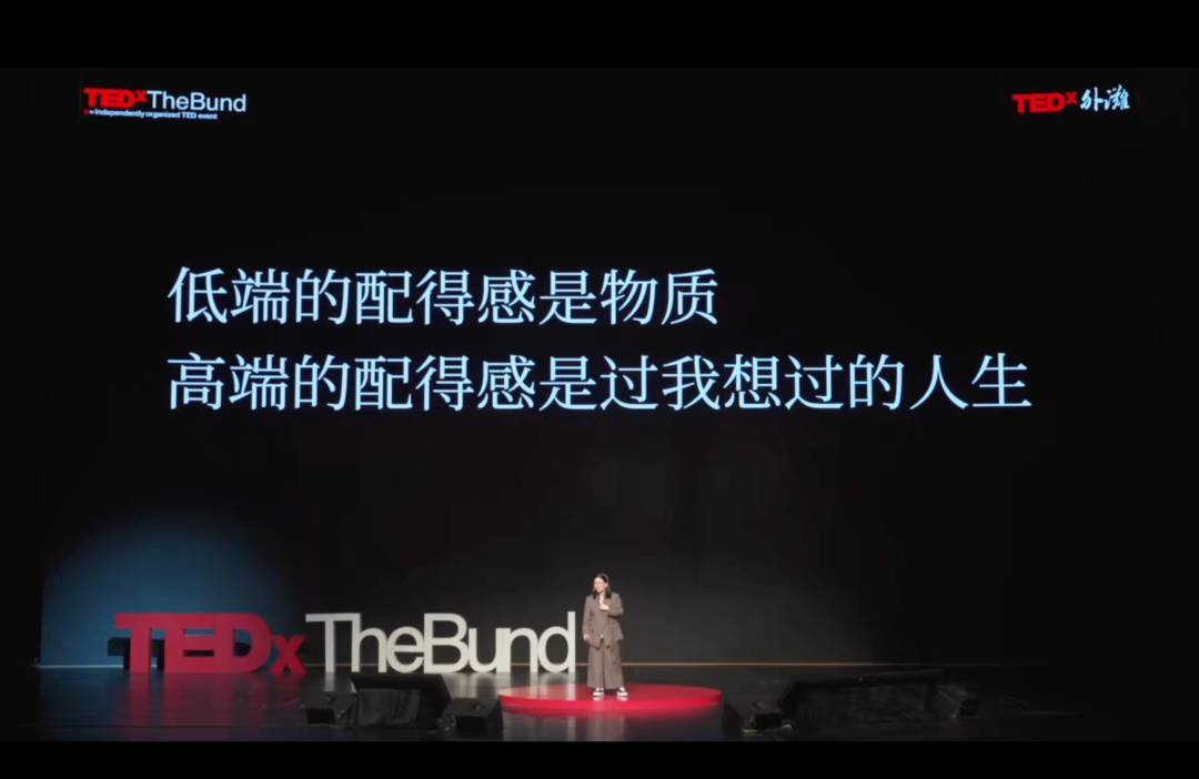 #知所云读书会[超话]##知所云读书会##一兜墨[超话]##微书评# 

《龐穎——當父母的愛帶著條件，人的配得感會打折》
推薦一本不是很書的書（其實是訪談節目文字版[黄鸡大笑]

最初會想讀這本書，是因為最近迷上了詹龐，想看看她們寫的書。這本相對其他作品篇幅更短，我用了半個小時讀完。（我的閱讀速度 ​