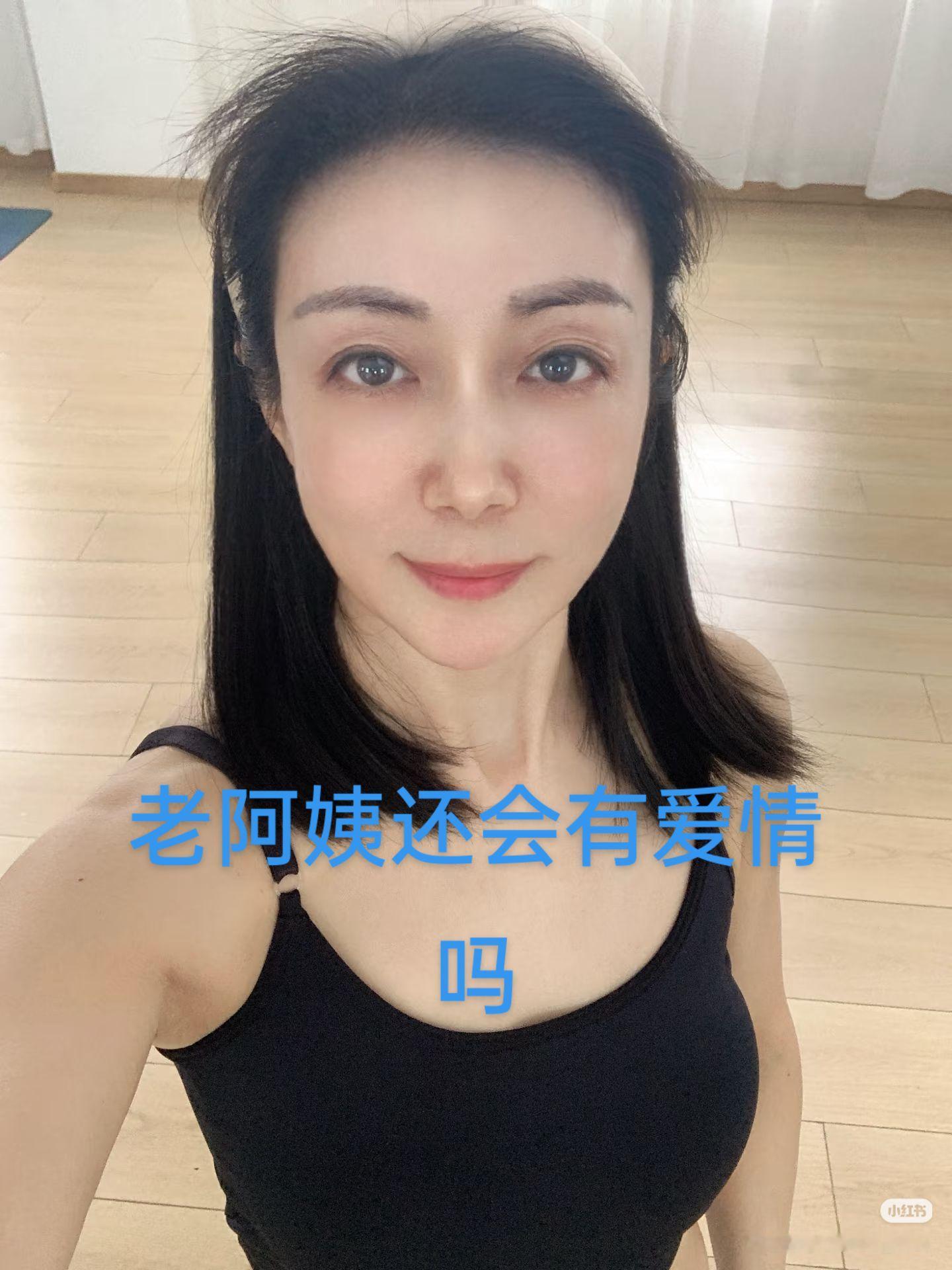 <p>上热搜 自律的顶端就是享受孤独 爱健身的小姐姐 爱情 老阿姨 <...