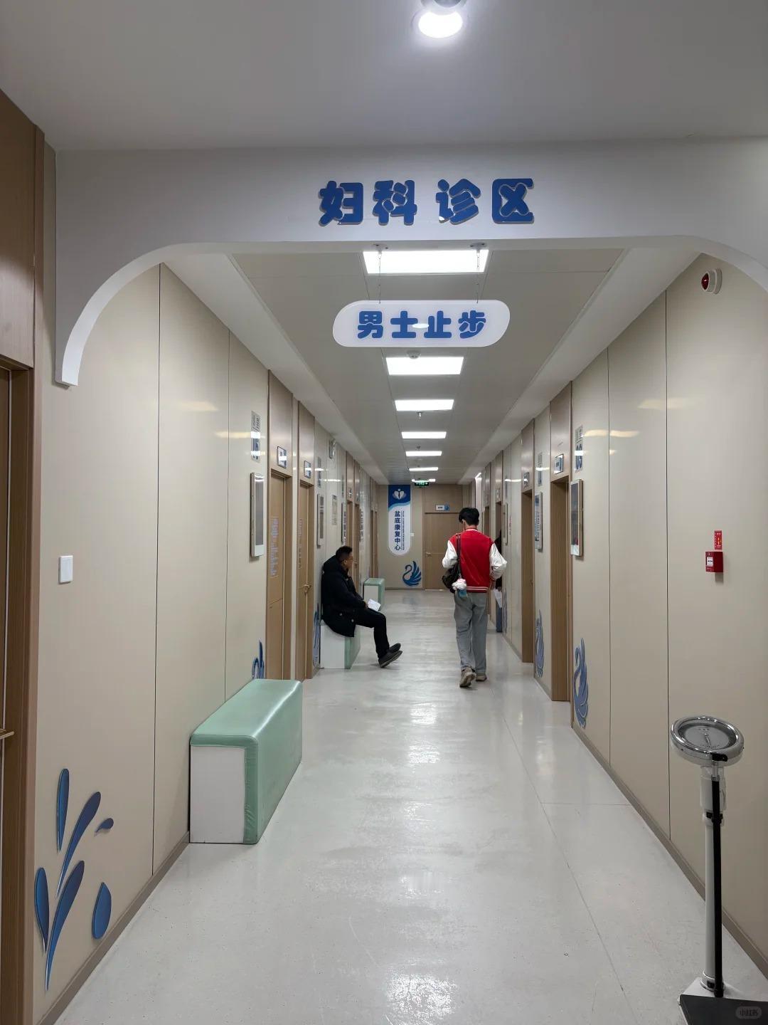 深圳[超话][超话]  深圳三代试管私立医院排行榜45高龄试管做成功...