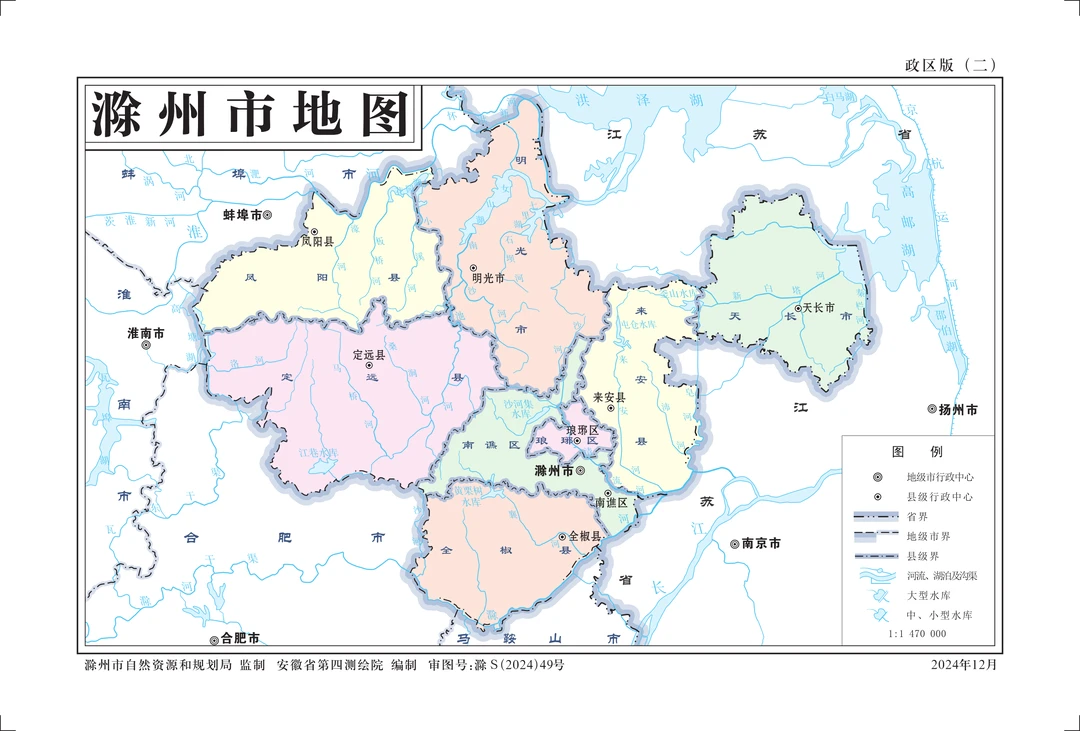 安徽省人口第7，面积第2，GDP第3的城市