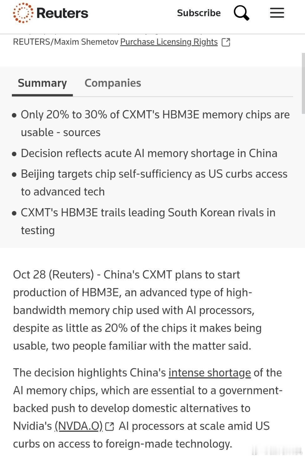 路透社消息称长鑫的HBM3E存储颗粒开始硬着头皮投产以满足国内ai需求，即便目前良率只有20-30%（三星海力士是70%）。

外网很多评论家用这个来冷嘲热讽长鑫技术不行，成本太高，但我不这么看。现目前的利润是完全撑得起长鑫这个良率的，良率可以慢慢提升，但这种千载难逢的练手机会市场可不会多给。 ​