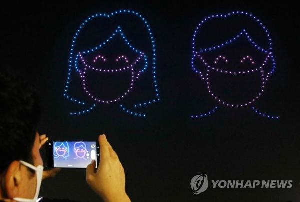 韓國奧林匹克公園上演無人機表演秀[組圖]-圖4