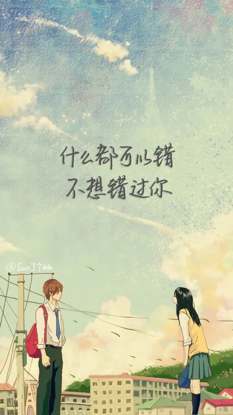 沉默和敷衍，就是感情结束的前兆

很多人以为，感情走到尽头的时候，一定会有激烈争吵，会有歇斯底里的情绪，会有一句明确的“我们分手吧”。可事实上，大多数关系真正开始崩塌时，往往安静得可怕。

不是不爱了马上离开，而是先慢慢失去交流的欲望。以前愿意聊到深夜的人，后来连一句“晚安”都显得勉强；以前你分享一