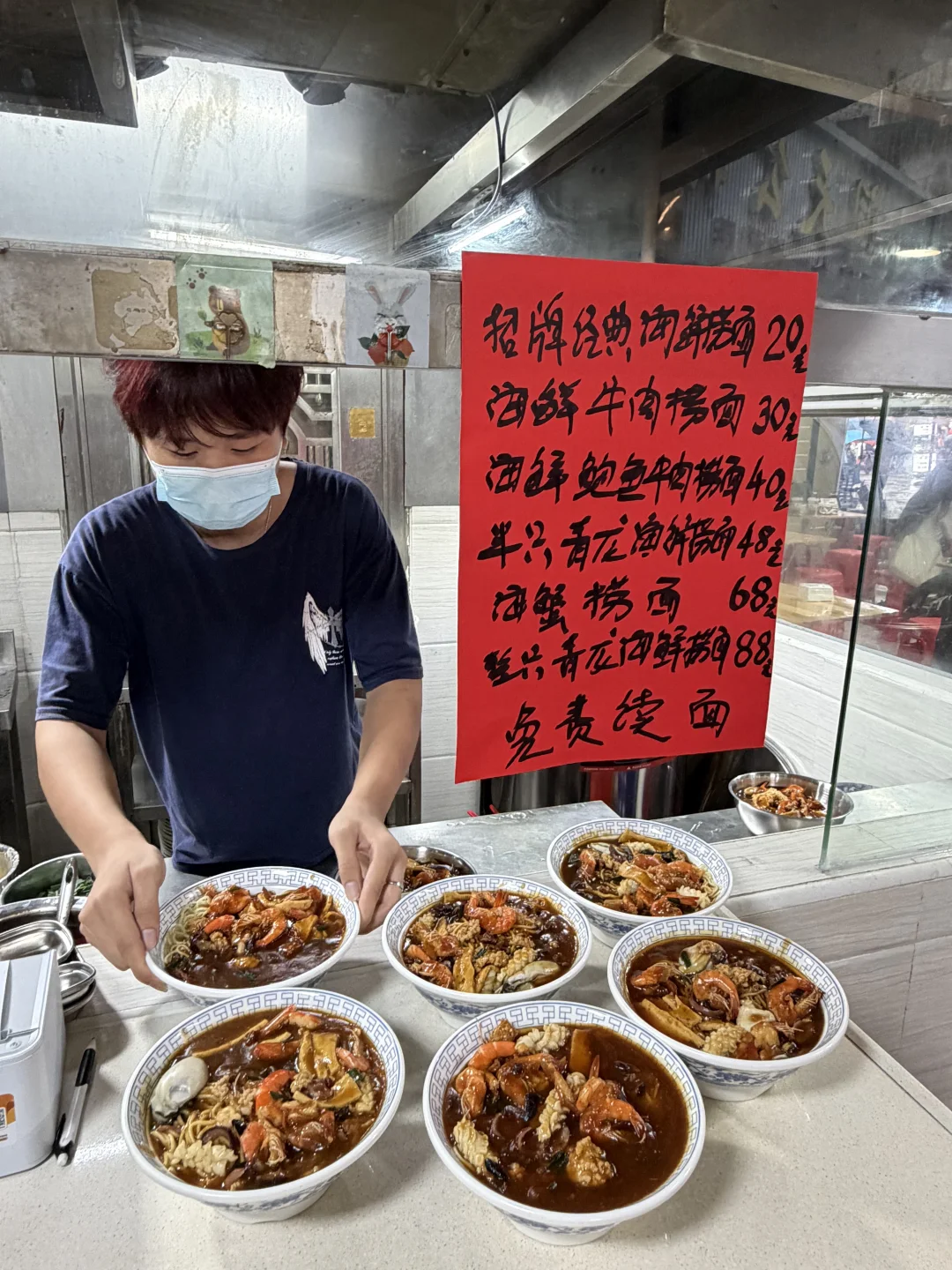 佛山最便宜分量还大的小面馆（20r）