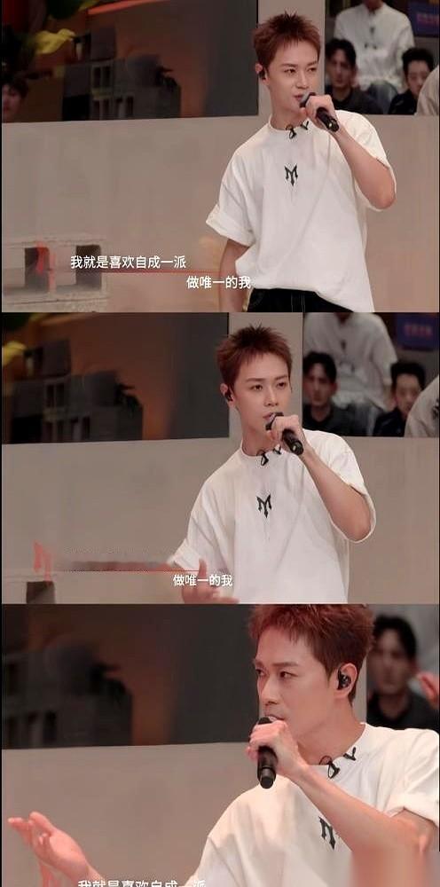 曹骏在《披哥》里交出的这组数据，估计能把后台导演组盯得直挠头。
线上涨粉榜，断层第一；线下的二公小考，却直接排到了尴尬的第三，综合评级垫底。
为了这节目，他肉眼可见地动了真格。
头发染了颜色，体脂硬生生压下去，整个人在舞台灯光下瘦了一大圈。
但在录制现场，面对一排排怼到脸上的镜头，他还是那个学不会“