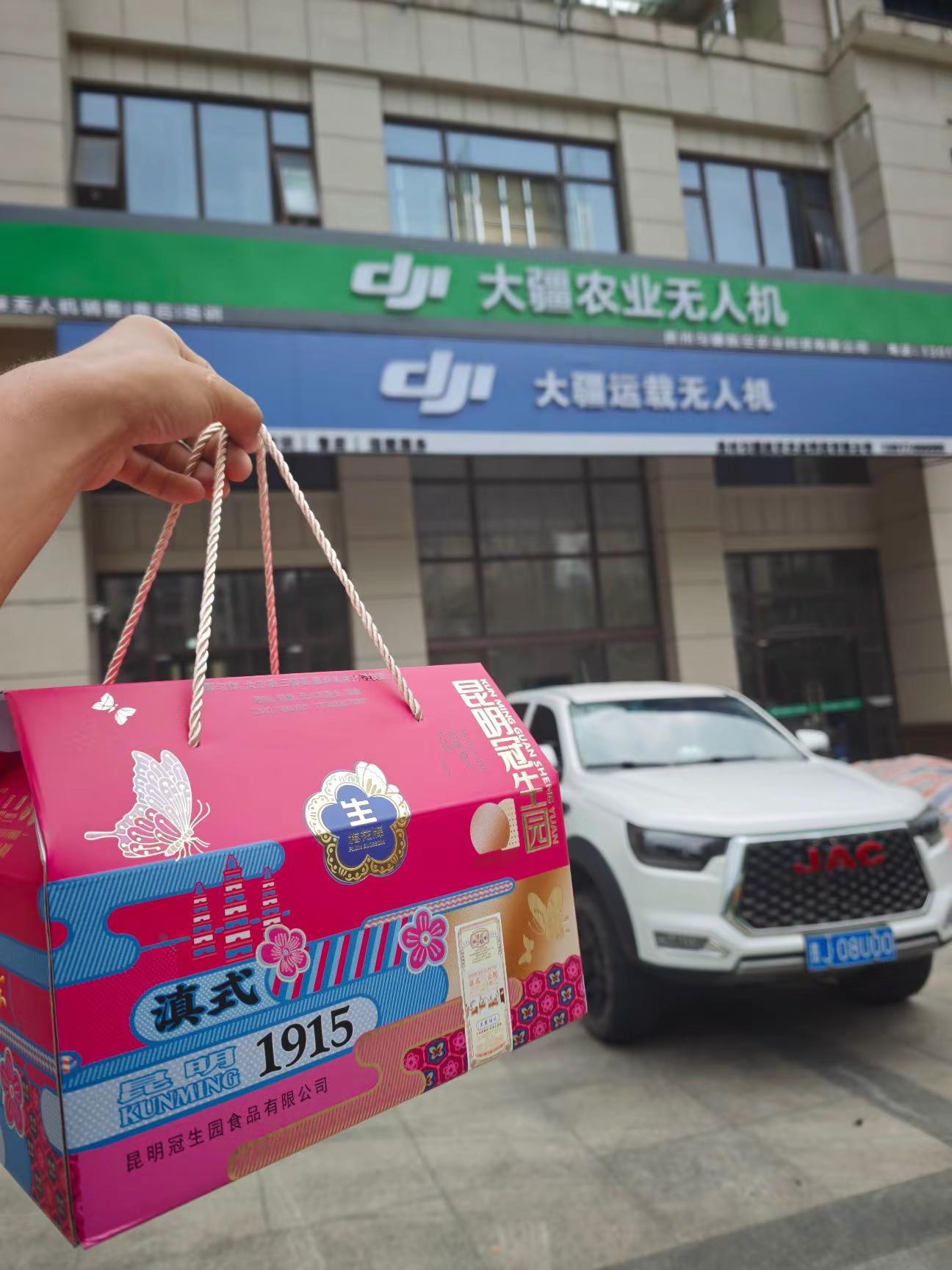 听了各位网友的意见，全部换了。几天之后等我反馈