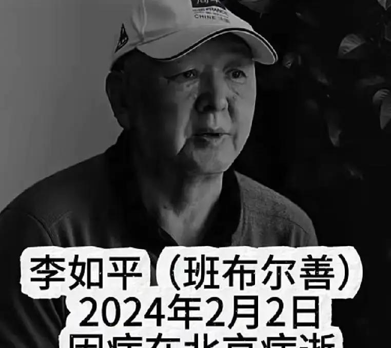 69岁的陈道明顶着一头扎眼的纯白头发往主位一坐，台下那帮平日里呼风唤雨的知名演员和导演，瞬间全老实了。
很多上了岁数的艺人还在拼命做医美、把头发焗得黢黑去强装三十岁，他倒好，连一根白发都懒得遮，直接大大方方露出老态。
不仅不服老，地位还越来越硬。2024年换届，他稳稳当当连任了中国影协的主席，又