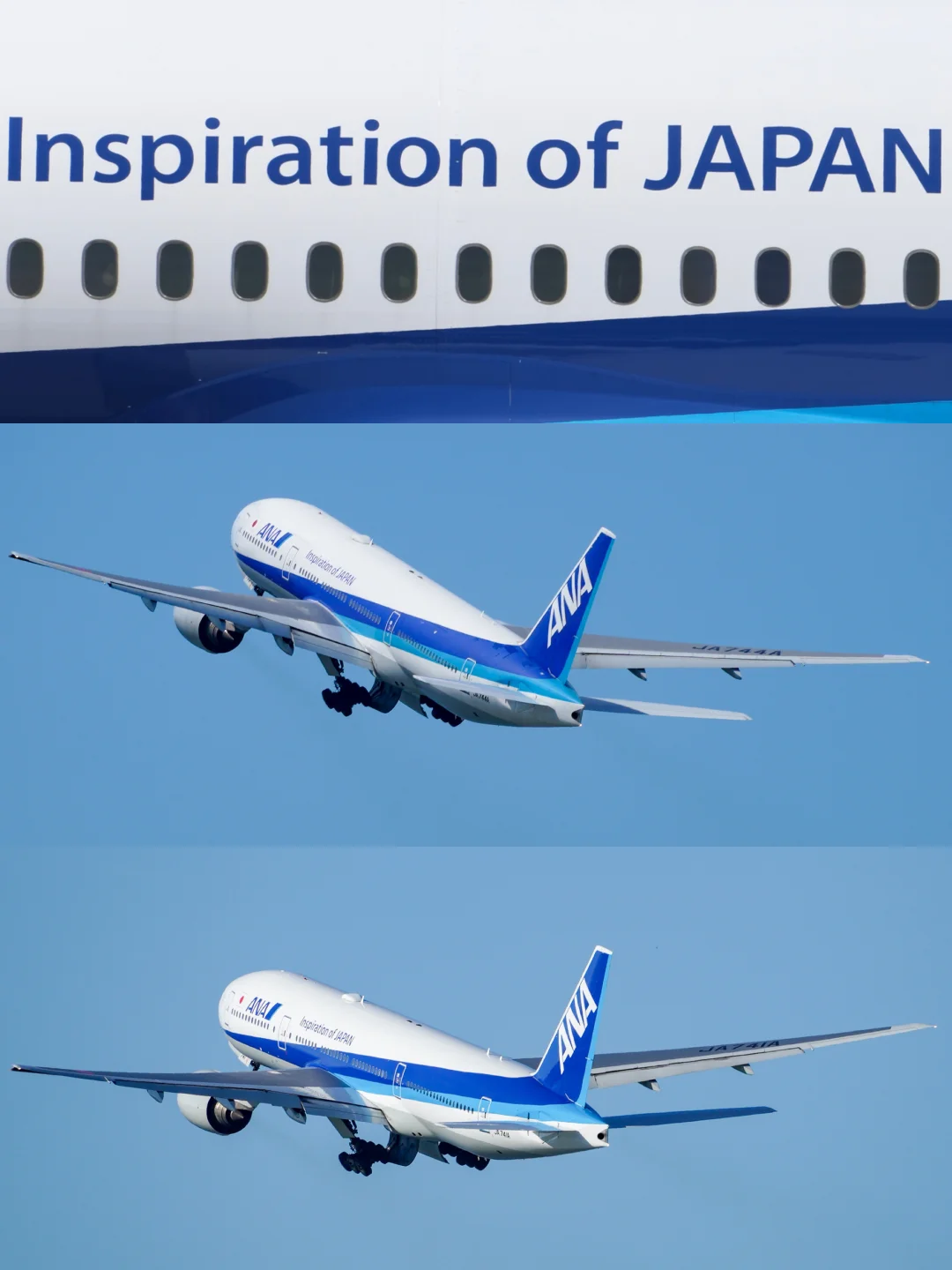全日空，飞机为啥要印Inspiration of Japan❓