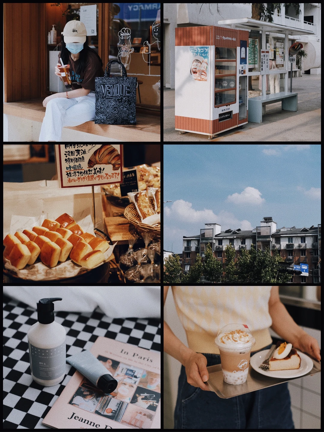 秋天记录🍁日系胶片感滤镜也太有质感了