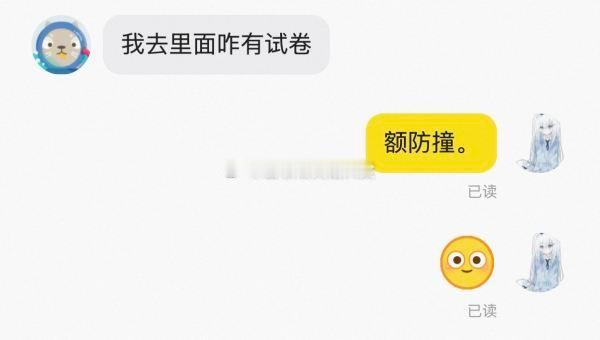 8465【同是天涯沦落人】出了几本书，家里没有泡沫纸，为了防撞缟纻随机...