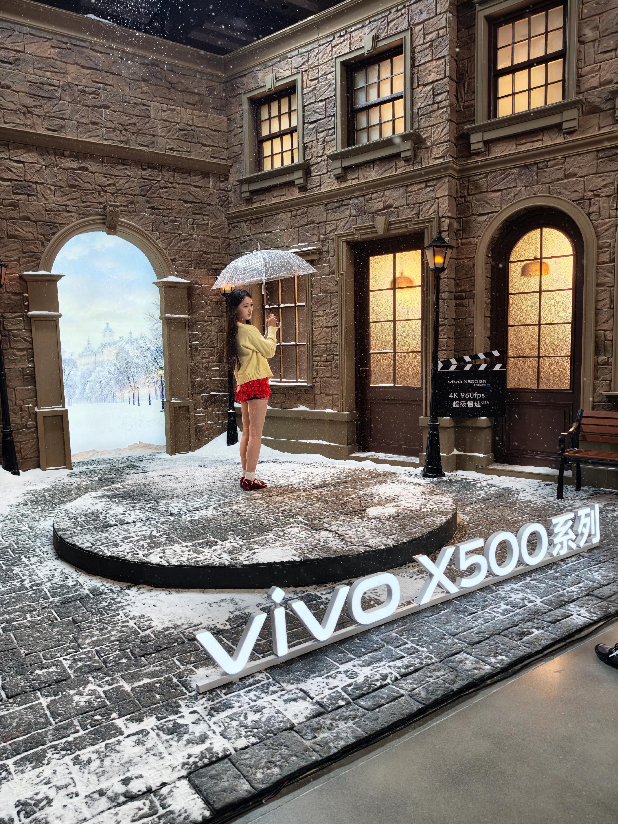 vivo vivoX500系列