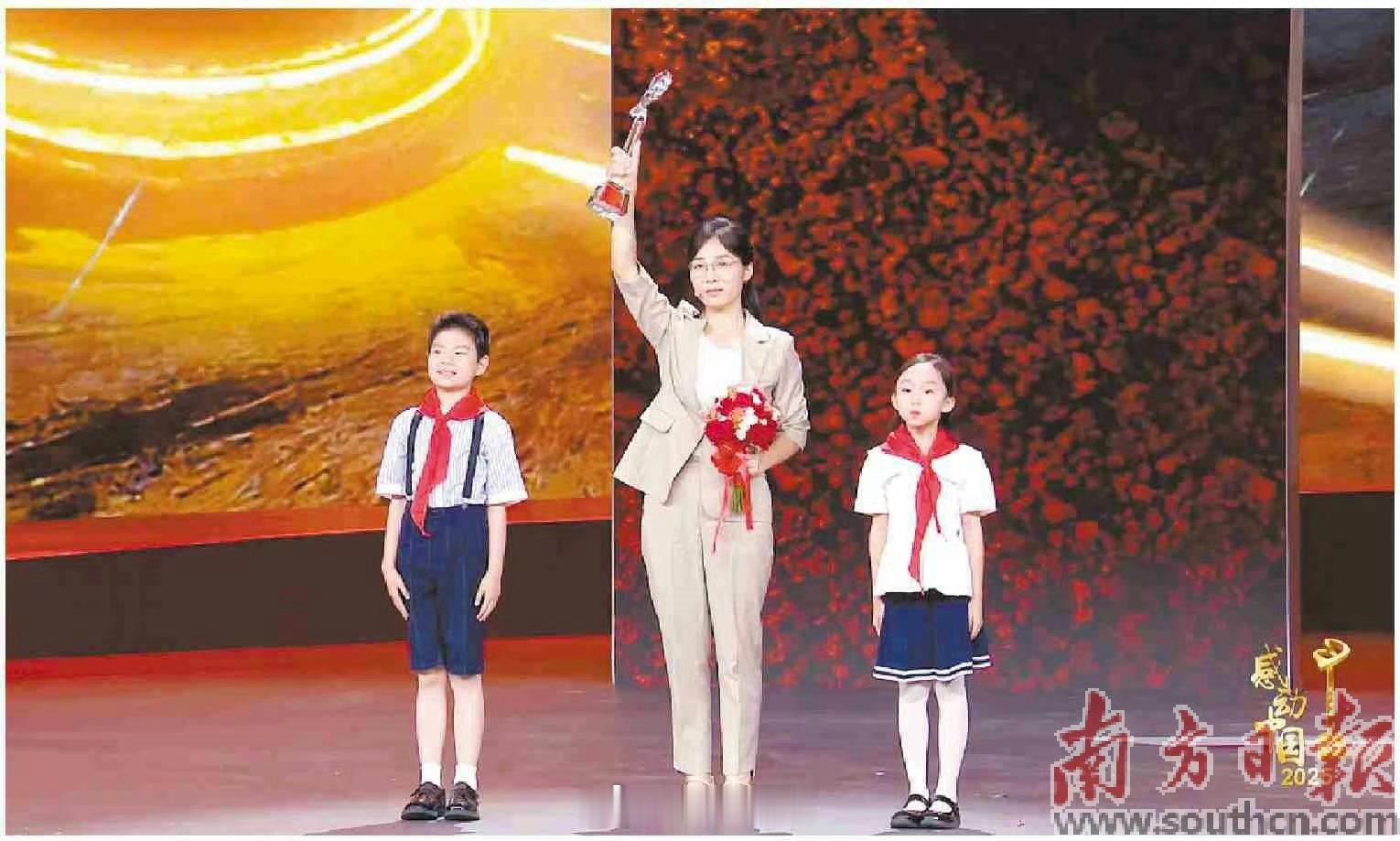 粤家美 粤家兴向先进学习】7月14日晚，《感动中国2025年度人物颁奖...