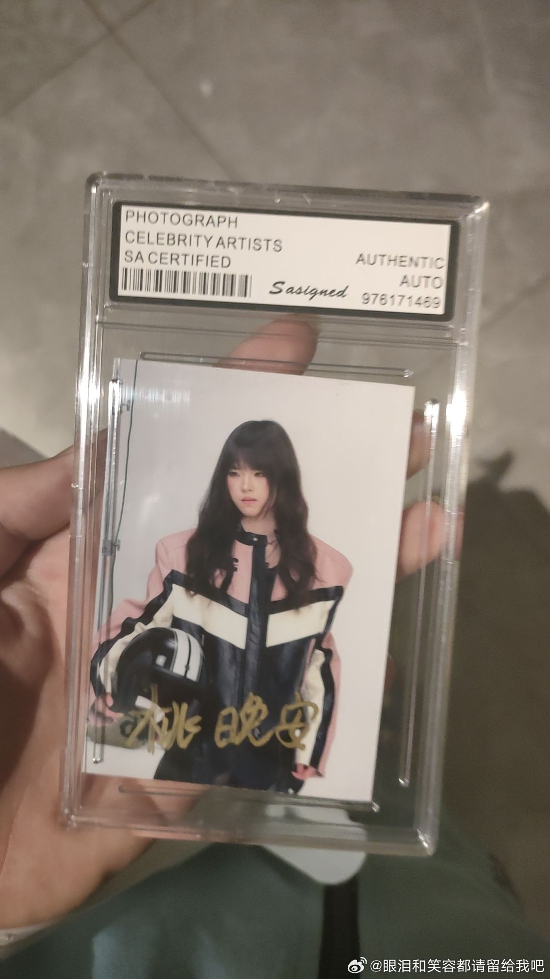 #桃晚安[超话]#萌死了 ​
