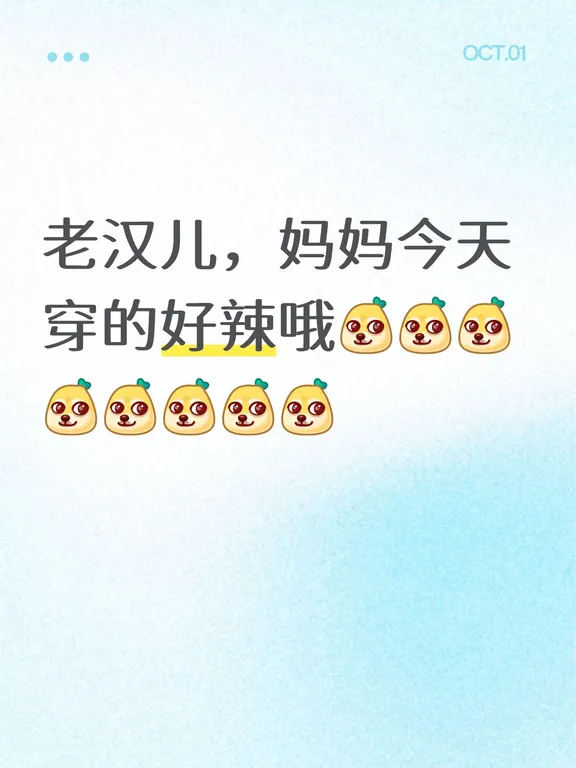 #雷朋 #没有tag @田栩宁