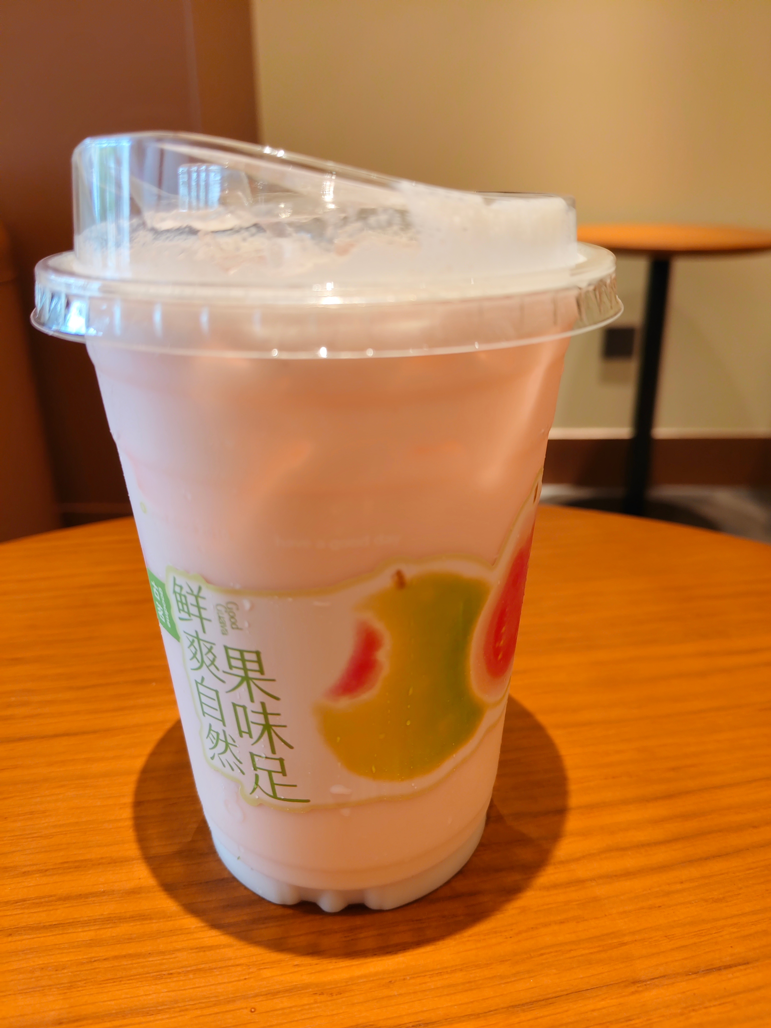 入伏天喝杯芭乐冰奶🩷 ​​​