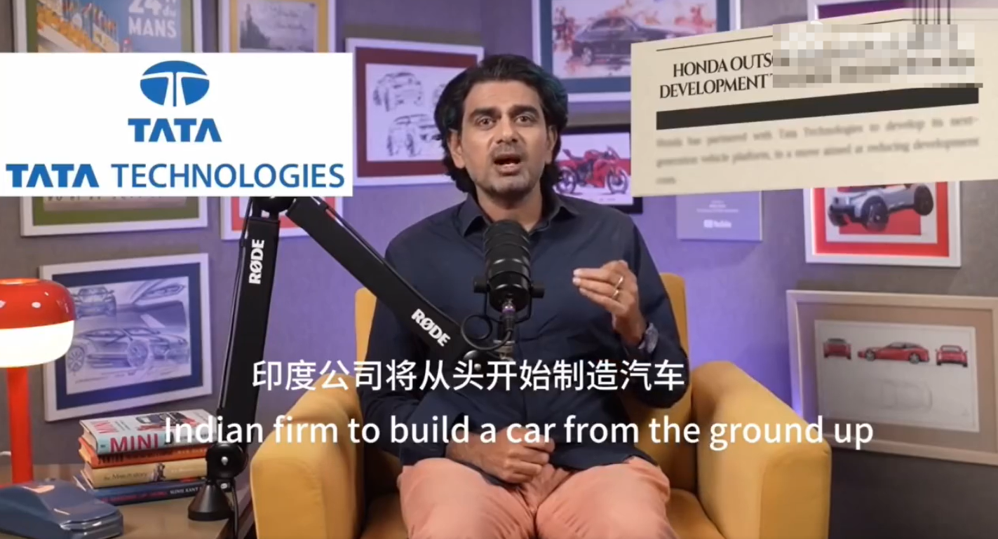 印度小哥：世界汽车未来将依赖于印度制造！

印度汽车制造业其实也还不错，主要是印度的塔塔汽车和马恒达汽车，目前是这样的。因为欧美国家在印度的造车厂，比如大众和福特汽车，基本上没有什么存在感，甚至有可能退出印度市场，因为销量不够。

日本车企主要是铃木、丰田、日产等车企在印度生产，韩国就是现代汽车，生