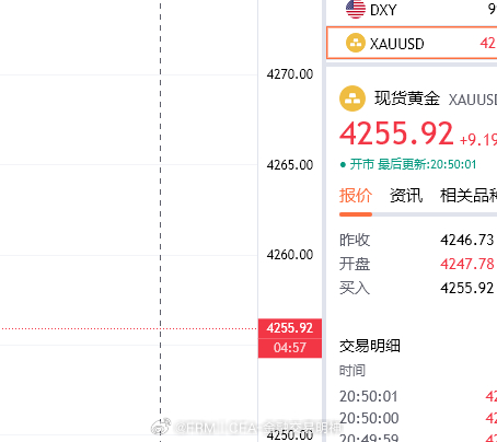 五连胜不败战绩呈现！[给力]   杀麻五连胜不败战绩呈现给到大家407...