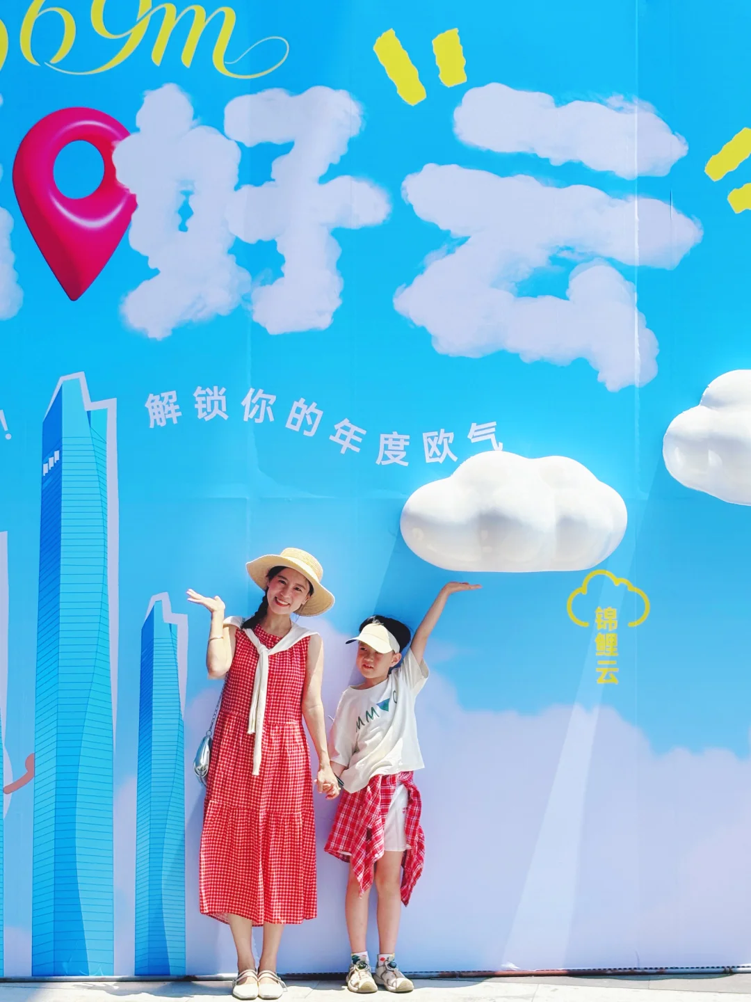 青岛你美的不像话‼️暑假室内遛娃首选