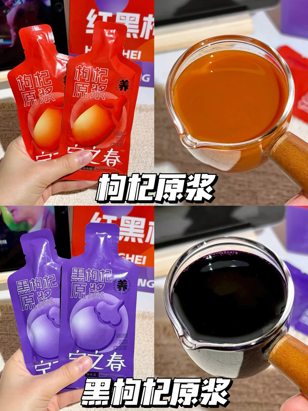 早晚各一袋，被男朋友夸了…🤭