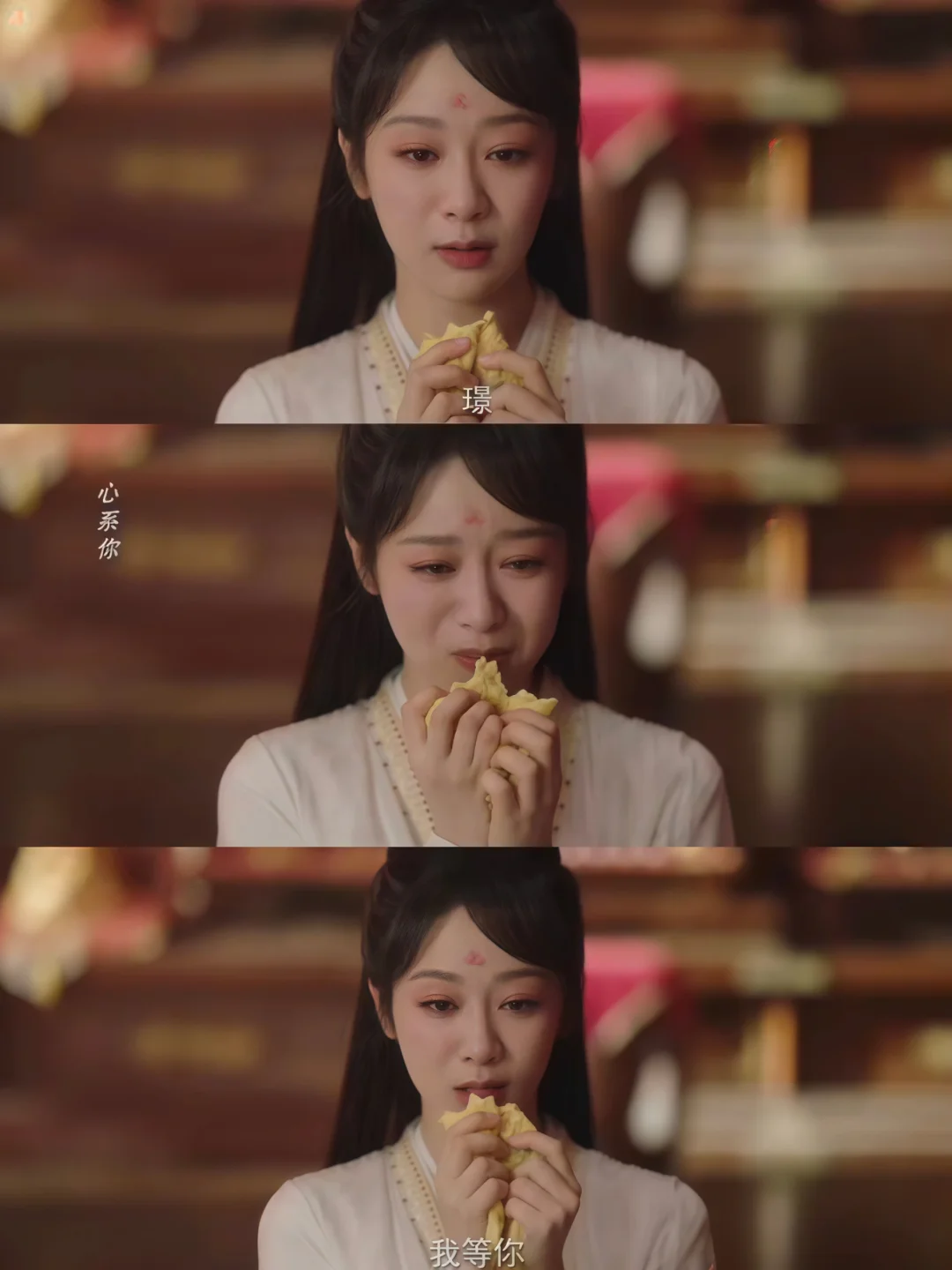 杨紫的哭戏好绝❗一夜青丝变白发❗太虐了