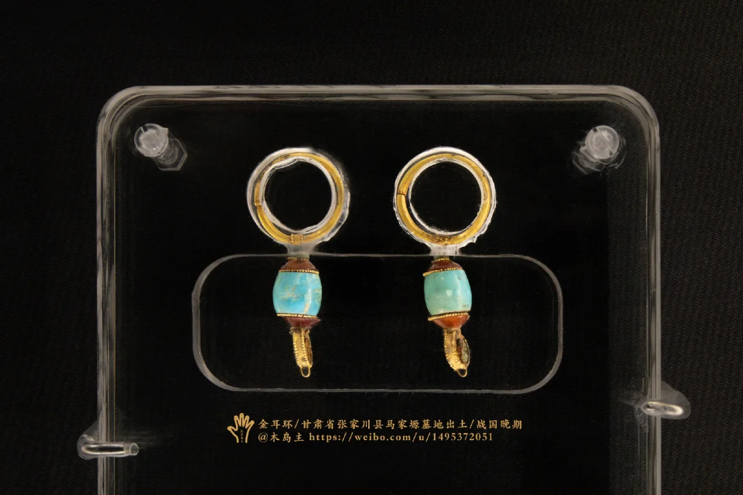 首饰合集，上博#肇兴中国# 展