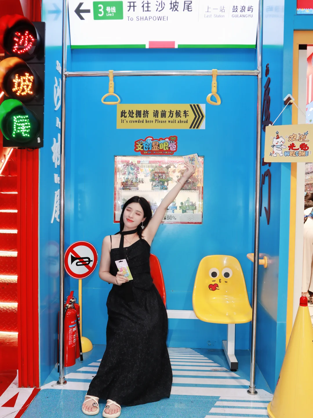 沙坡尾这家文创！！！真的让人走不动道……