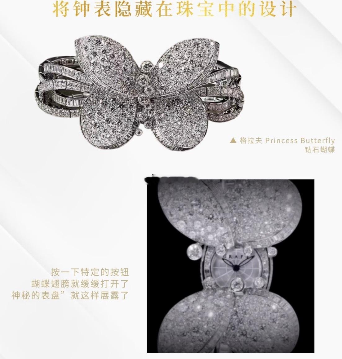 世间皆为临时戏台，敢怀一往之勇，便可得心之所向。 ​​​