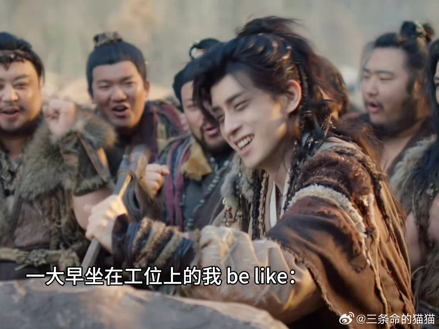 #追剧打卡##追剧[超话]#继续冲#敖瑞鹏师兄太稳健# ​