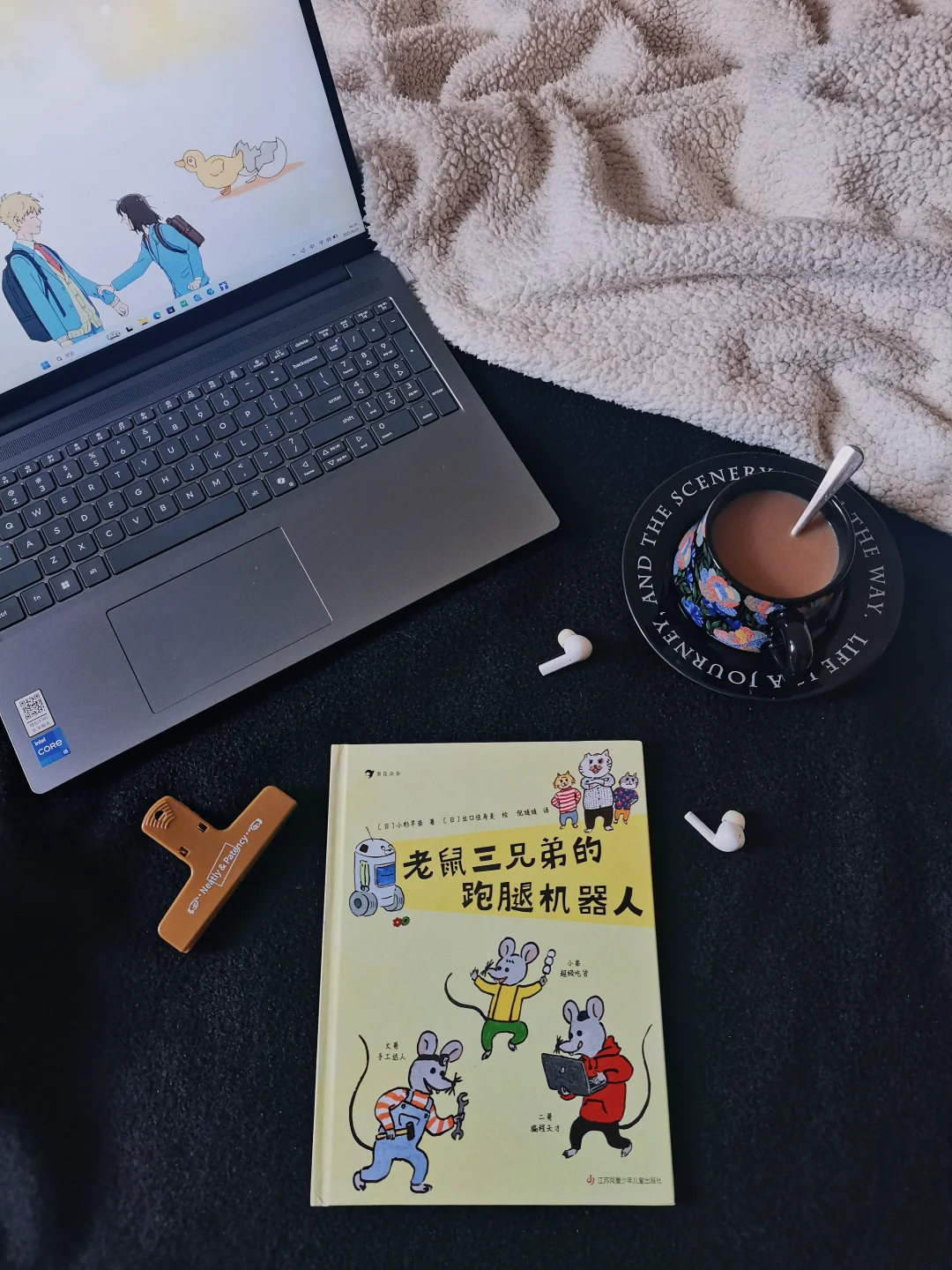 这绘本画面萌哭，故事还超有意义！