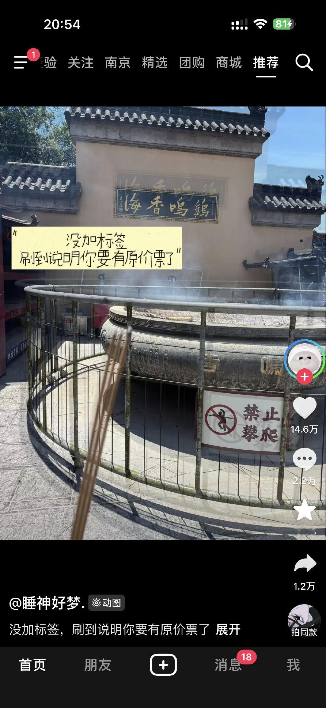 接肖战王一博演唱会原价票 ​