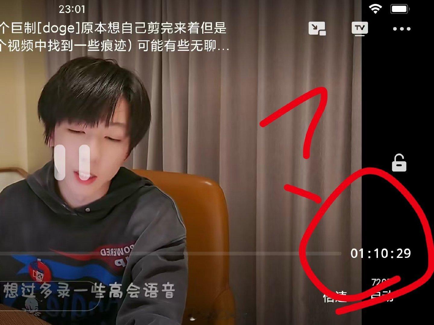 咱然锅每天兜里揣个大疆我也不知道是为了装逼还是什么[黑线][黑线] ​