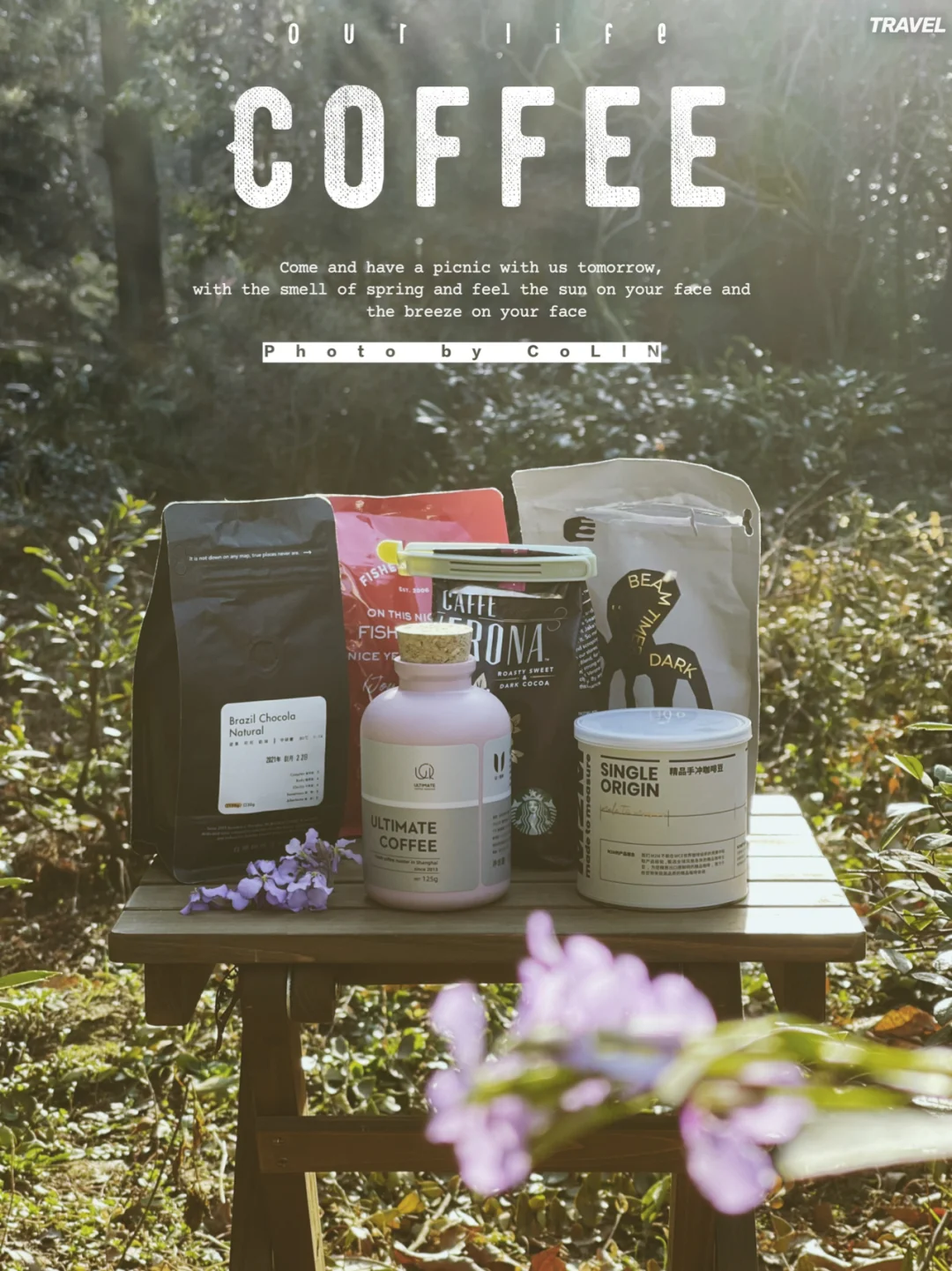 ▫️我喝过的不过百的入门级∙小众咖啡豆测评