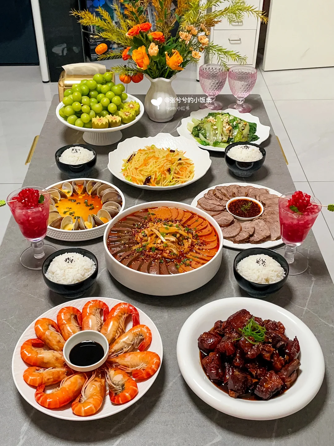 人人都向往诗和远方，但平凡的生活才是日常