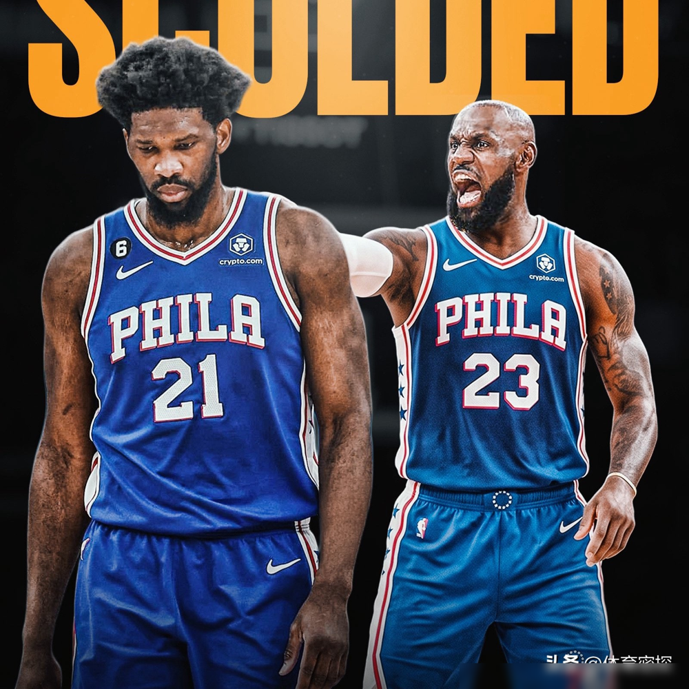 ESPN嘴一歪，说詹姆斯在训练场当众训了恩比德，原因是恩比德迟到几分钟。
消息刚炸出来24小时，詹姆斯直接甩截图开怼：蓝帽子表情，撒谎。配文就一句，他根本没迟到，别再传谣了。
往前翻采访，詹姆斯三天前刚夸完恩比德，说这赛季一场训练没缺，有时候队里想让他歇，他自己都不肯下。
有意思的是，球队到现