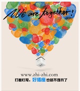 稠玉细说娱乐