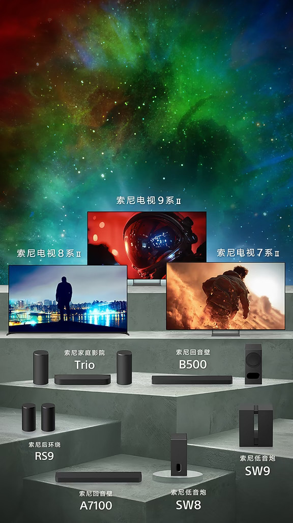 要多有夯有多夯