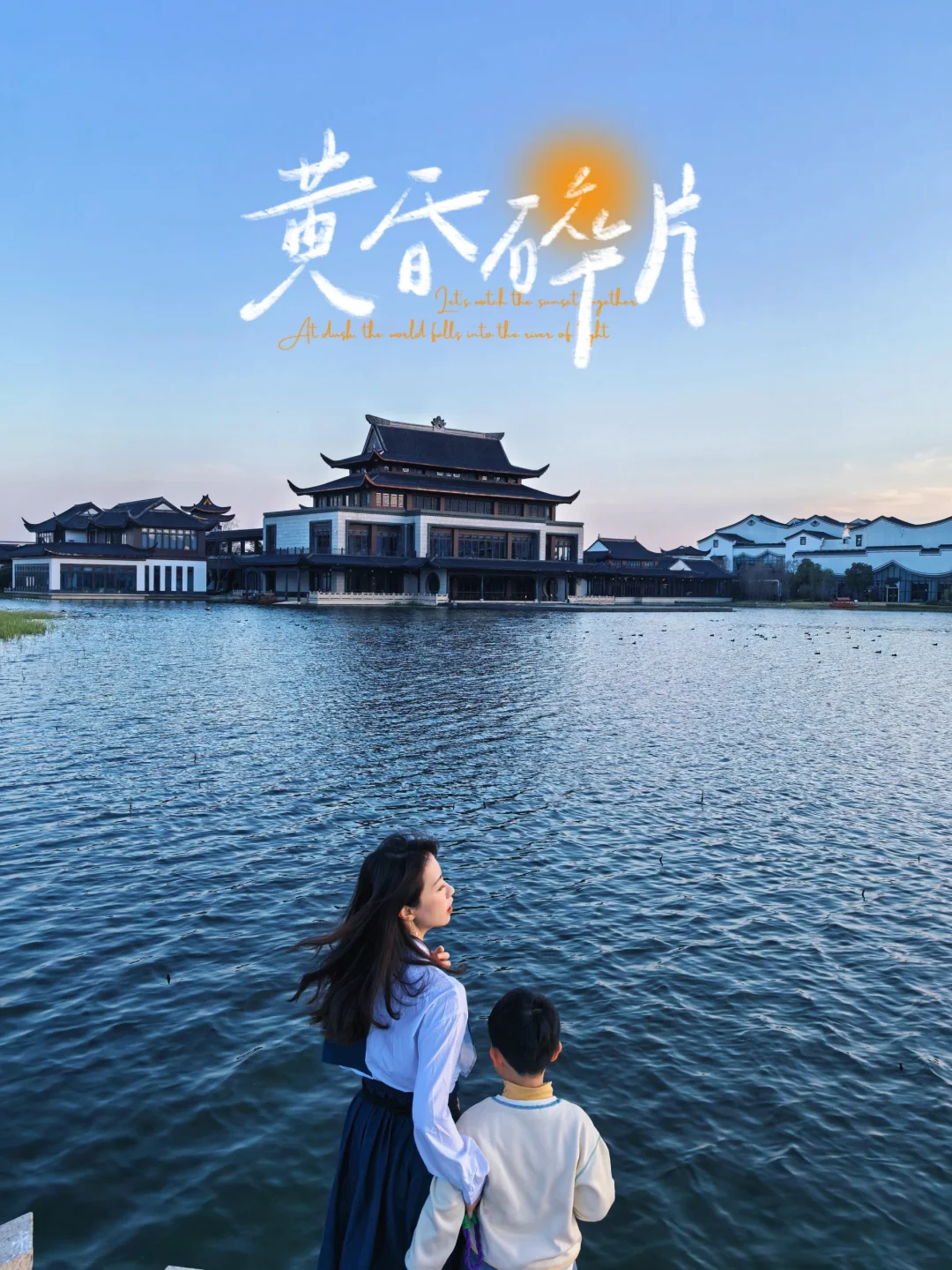 雪浪湖摇橹船入户，江南独门独户秘境