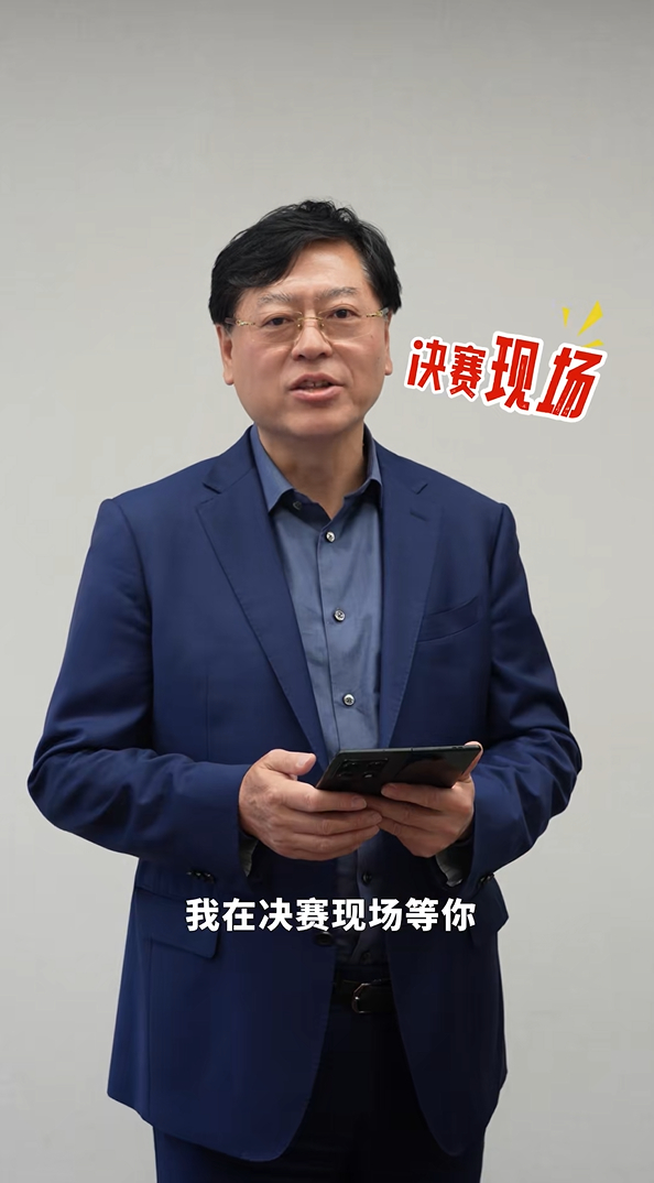 ⚽世界杯预言家对决开启！  [不愧是你]杨元庆给出专属答案，他认为墨西...