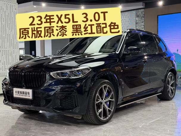 23年宝马X5L，稀有黑红配色，3.0t加长版，4.7万公里，原漆一手车，加装电动脚踏，需要的联系#二手车 #买车推荐 #宝马X5 常州二手车买车卖车高价收车，精品二手车评估#常州