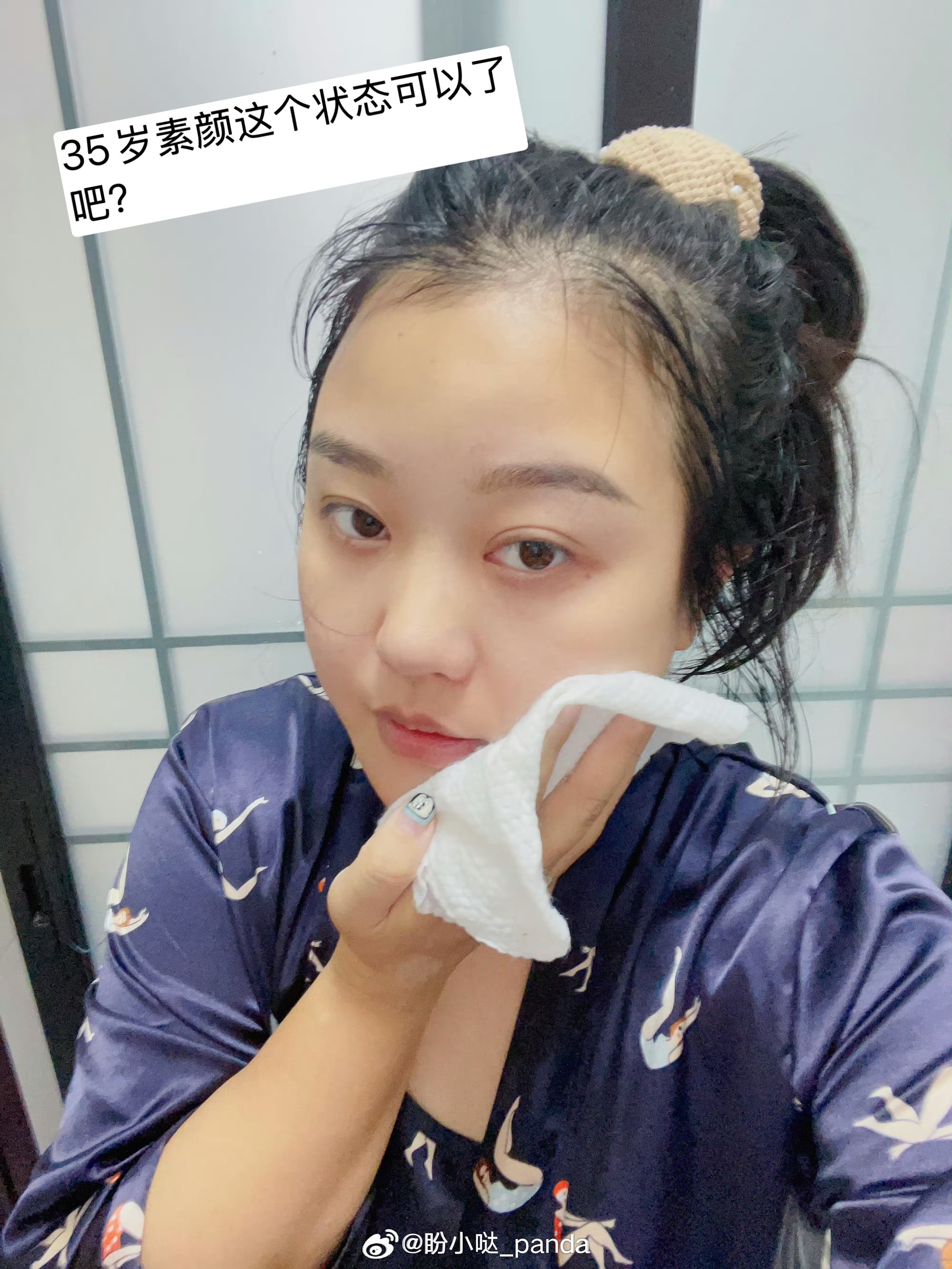 在这个充满爱的日子里大家都送了自己啥？我先来：护肤不能少，然后就是衣服...