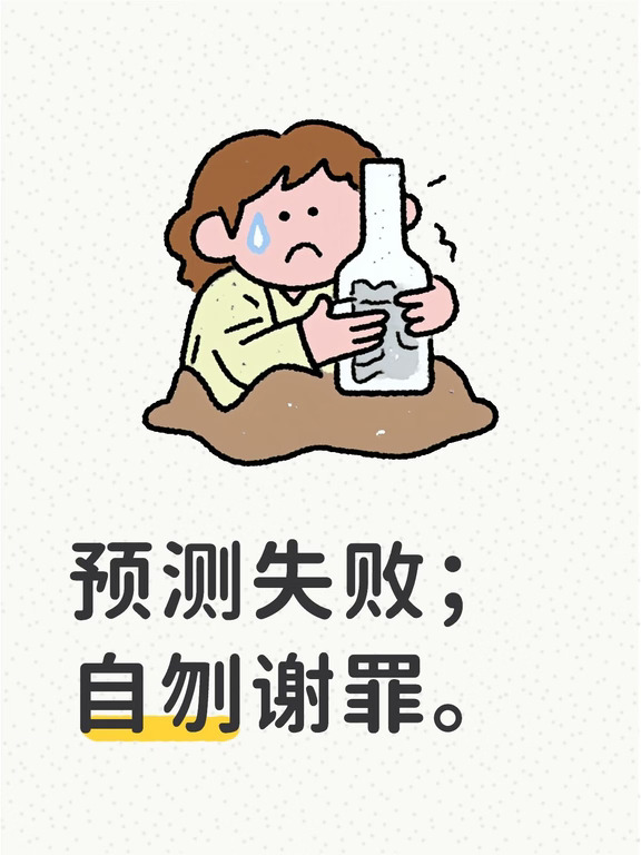 看上一篇笔记，三倍预期!