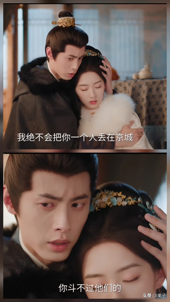 丁禹兮这回真要碎了！你看过新预告没？邓恩熙直接把和离书拍在桌上，转头就去搂董子凡的脖子，逼得婆婆当场起了杀心。
别被这把玻璃渣骗了，你去看片场回放。丁禹兮盯着监视器看亲密戏，脸红得像个熟透的番茄。导演邓科硬生生掏出一份25步吻戏说明书，捋头发、亲睫毛、揉腰，一个动作一个指令。那个全网疯传的耳朵吻，