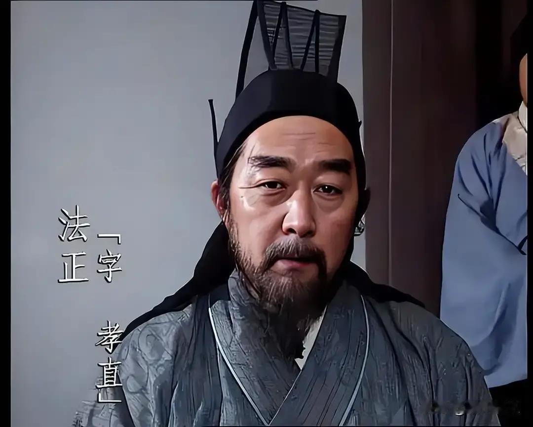 很多人以为蜀汉很团结、君臣一心。

大错特错！正史里的蜀汉，是三国派系最乱、矛盾最深、权力最难分的政权！
刘备看似仁义，手下其实分成四大完全不相容、互相看不起的派系。权力蛋糕太小，人太多，根本不够分！

今天彻底扒透蜀汉底层权力结构，看懂你就明白：为啥关羽怼糜芳、为啥诸葛亮压益州派、为啥赵云永远不被