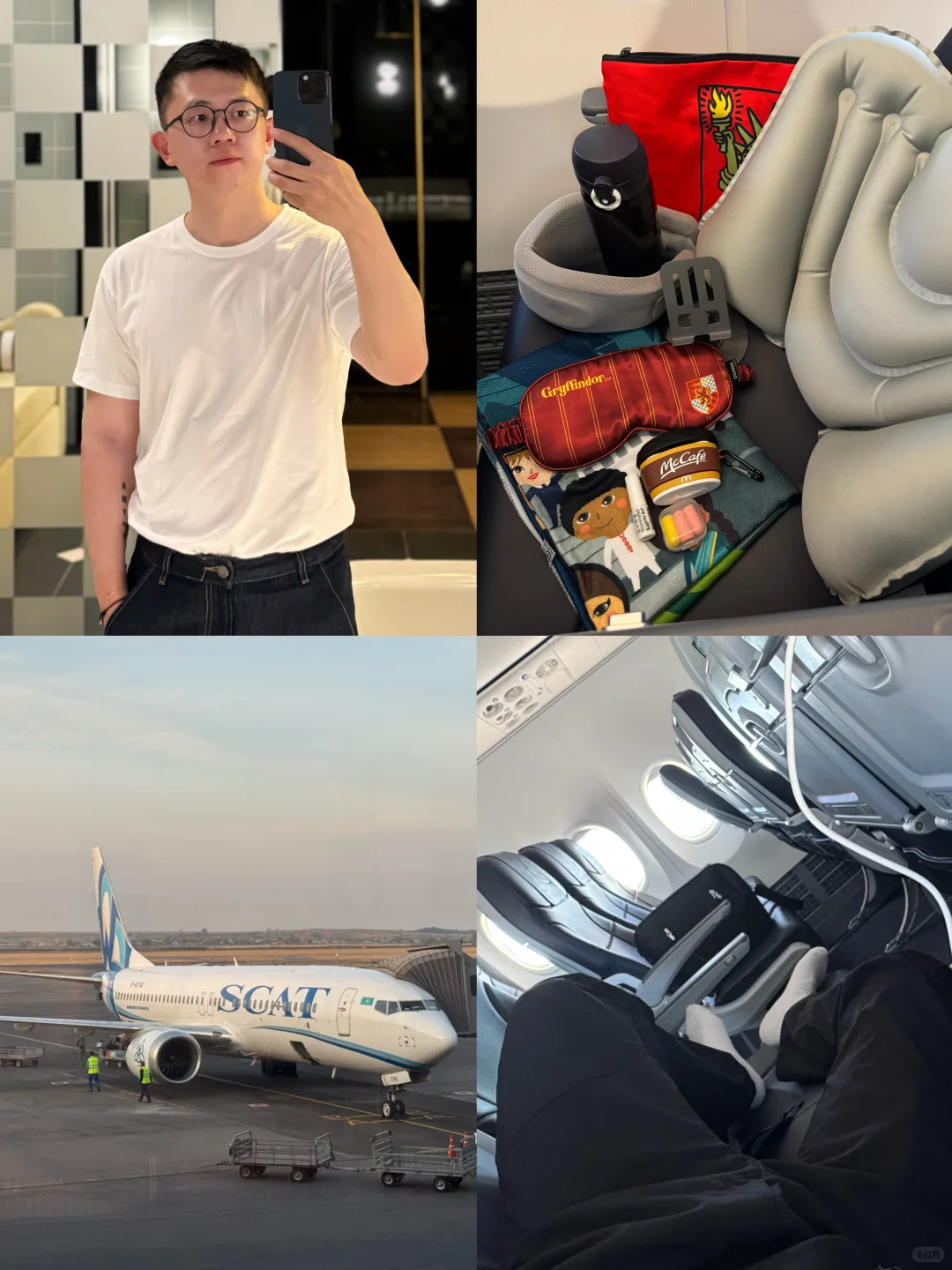 飞欧洲的新路线｜320 刀＋10 欧躺平体验