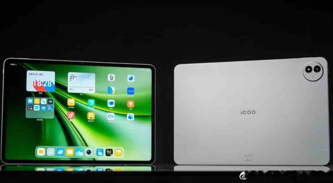 ✨iQOO Pad6 Pro平板电脑 12GB+256GB，plus叠...