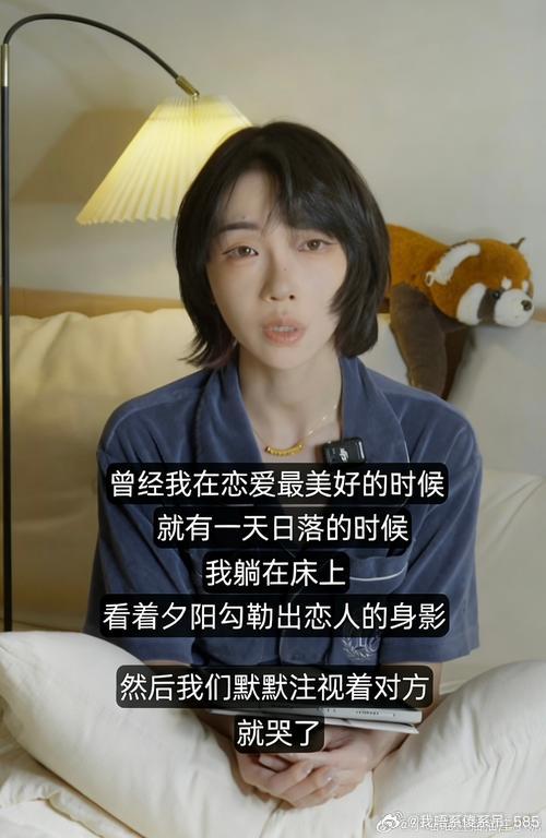 #刘恋[超话]#  
喜欢你的人都被你的才华和真实打动。 
继续大胆地向前走吧，无论你做什么选择，我们都会坚定地支持你。 
#刘恋[超话]# ​