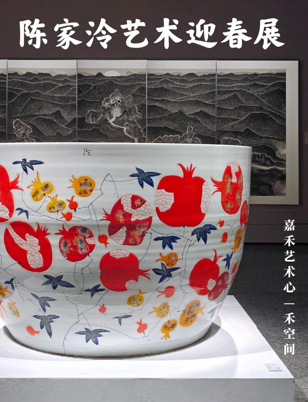 展览末班车｜海派大师笔墨之外的生命气息